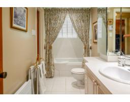 42 Rue De Beaumont, Cantley, QC J8V0V1 Photo 18