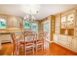 Family room - 42 Rue De Beaumont, Cantley, QC J8V0V1 Photo 9