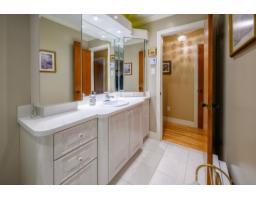 42 Rue De Beaumont, Cantley, QC J8V0V1 Photo 19