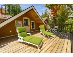 584 Warner Bay Road, Northern Bruce Peninsula, ON N0H2R0 Photo 26