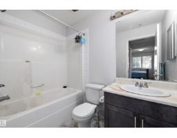 #143 301 Clareview Station Dr Nw, Edmonton, AB T5Y0J4 Photo 14