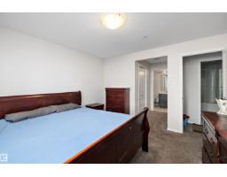 #143 301 Clareview Station Dr Nw, Edmonton, AB T5Y0J4 Photo 17