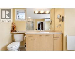 10520 Odlin Road, Richmond, BC V6X1E2 Photo 22