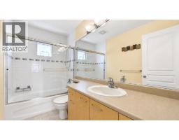 10520 Odlin Road, Richmond, BC V6X1E2 Photo 25