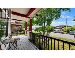 10520 Odlin Road, Richmond, BC V6X1E2 Photo 35