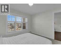 3411, 11 Mahogany Row Se, Calgary, AB T3M2L6 Photo 14