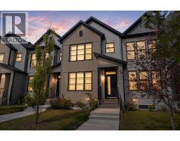 733 South Point Gate SW - photo 1