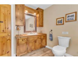 498 Ch. Du Chêne-rouge, Val Des Monts, QC J8N6G1 Photo 17