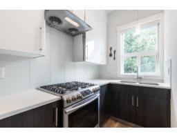 15836 105a Avenue, Surrey, BC V4N3J4 Photo 10