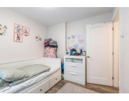 15836 105a Avenue, Surrey, BC V4N3J4 Photo 30