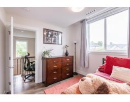 15836 105a Avenue, Surrey, BC V4N3J4 Photo 26