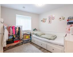 15836 105a Avenue, Surrey, BC V4N3J4 Photo 29