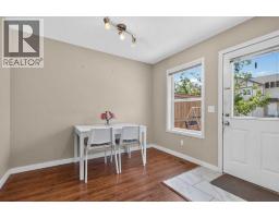 118 Royal Birch Villas NW - photo 11