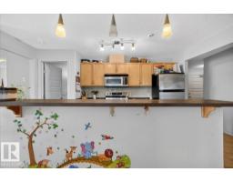 #227 646 Mcallister Lo Sw, Edmonton, AB T6W0B5 Photo 24