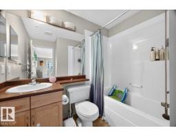 #227 646 Mcallister Lo Sw, Edmonton, AB T6W0B5 Photo 31