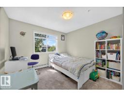 #227 646 Mcallister Lo Sw, Edmonton, AB T6W0B5 Photo 32