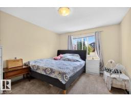 #227 646 Mcallister Lo Sw, Edmonton, AB T6W0B5 Photo 35