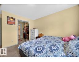 #227 646 Mcallister Lo Sw, Edmonton, AB T6W0B5 Photo 36