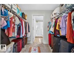 #227 646 Mcallister Lo Sw, Edmonton, AB T6W0B5 Photo 39
