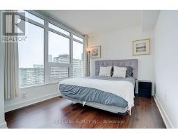 1501 - 121 Mcmahon Drive, Toronto, ON M2K0C1 Photo 20
