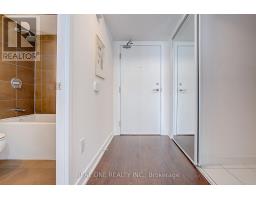1501 - 121 Mcmahon Drive, Toronto, ON M2K0C1 Photo 7