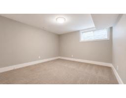 6567 Fern Street, Sardis South, Chilliwack, BC V2R2Z7 Photo 28