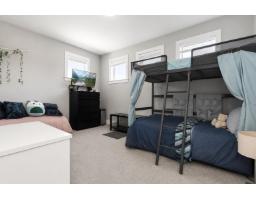 Bedroom 5 - 6567 Fern Street, Sardis South, Chilliwack, BC V2R2Z7 Photo 16