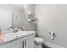 6567 Fern Street, Sardis South, Chilliwack, BC V2R2Z7 Photo 20