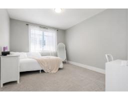 Bedroom 6 - 6567 Fern Street, Sardis South, Chilliwack, BC V2R2Z7 Photo 17