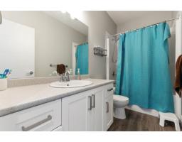6567 Fern Street, Sardis South, Chilliwack, BC V2R2Z7 Photo 19