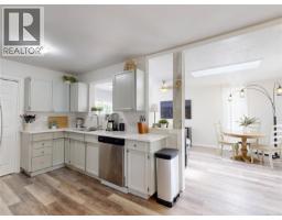 1763 Marathon Lane, Sooke, BC V9Z0S5 Photo 13