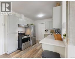 1763 Marathon Lane, Sooke, BC V9Z0S5 Photo 14