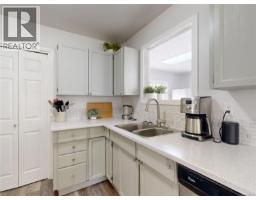 1763 Marathon Lane, Sooke, BC V9Z0S5 Photo 15