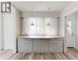 1763 Marathon Lane, Sooke, BC V9Z0S5 Photo 16