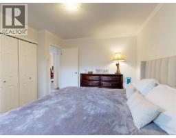 1763 Marathon Lane, Sooke, BC V9Z0S5 Photo 27