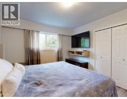 1763 Marathon Lane, Sooke, BC V9Z0S5 Photo 28