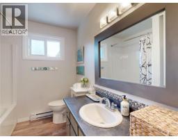 1763 Marathon Lane, Sooke, BC V9Z0S5 Photo 29