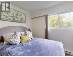 1763 Marathon Lane, Sooke, BC V9Z0S5 Photo 31