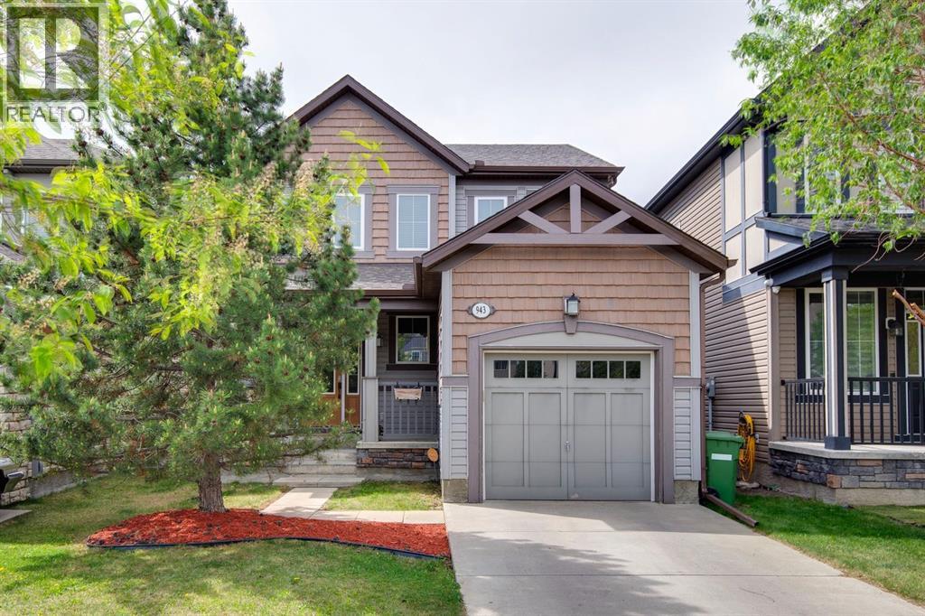 943 Windsong Drive SW - 1
