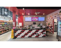 Unit G - 1541 Merivale Road, Ottawa, ON K2G5W1 Photo 7