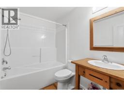 401 1971 Harbour Dr, Ucluelet, BC V0R3A0 Photo 16