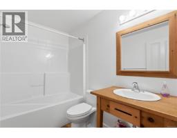 401 1971 Harbour Dr, Ucluelet, BC V0R3A0 Photo 7