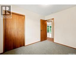 314 Gastle Street, Strasbourg, SK S0G4V0 Photo 14