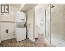314 Gastle Street, Strasbourg, SK S0G4V0 Photo 21