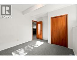 314 Gastle Street, Strasbourg, SK S0G4V0 Photo 22