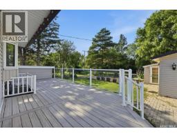 314 Gastle Street, Strasbourg, SK S0G4V0 Photo 27