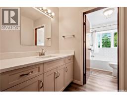 314 Gastle Street, Strasbourg, SK S0G4V0 Photo 13
