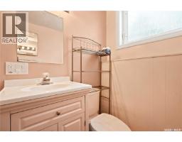 314 Gastle Street, Strasbourg, SK S0G4V0 Photo 23