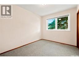 314 Gastle Street, Strasbourg, SK S0G4V0 Photo 15