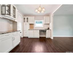 Laundry room - 314 Gastle Street, Strasbourg, SK S0G4V0 Photo 7